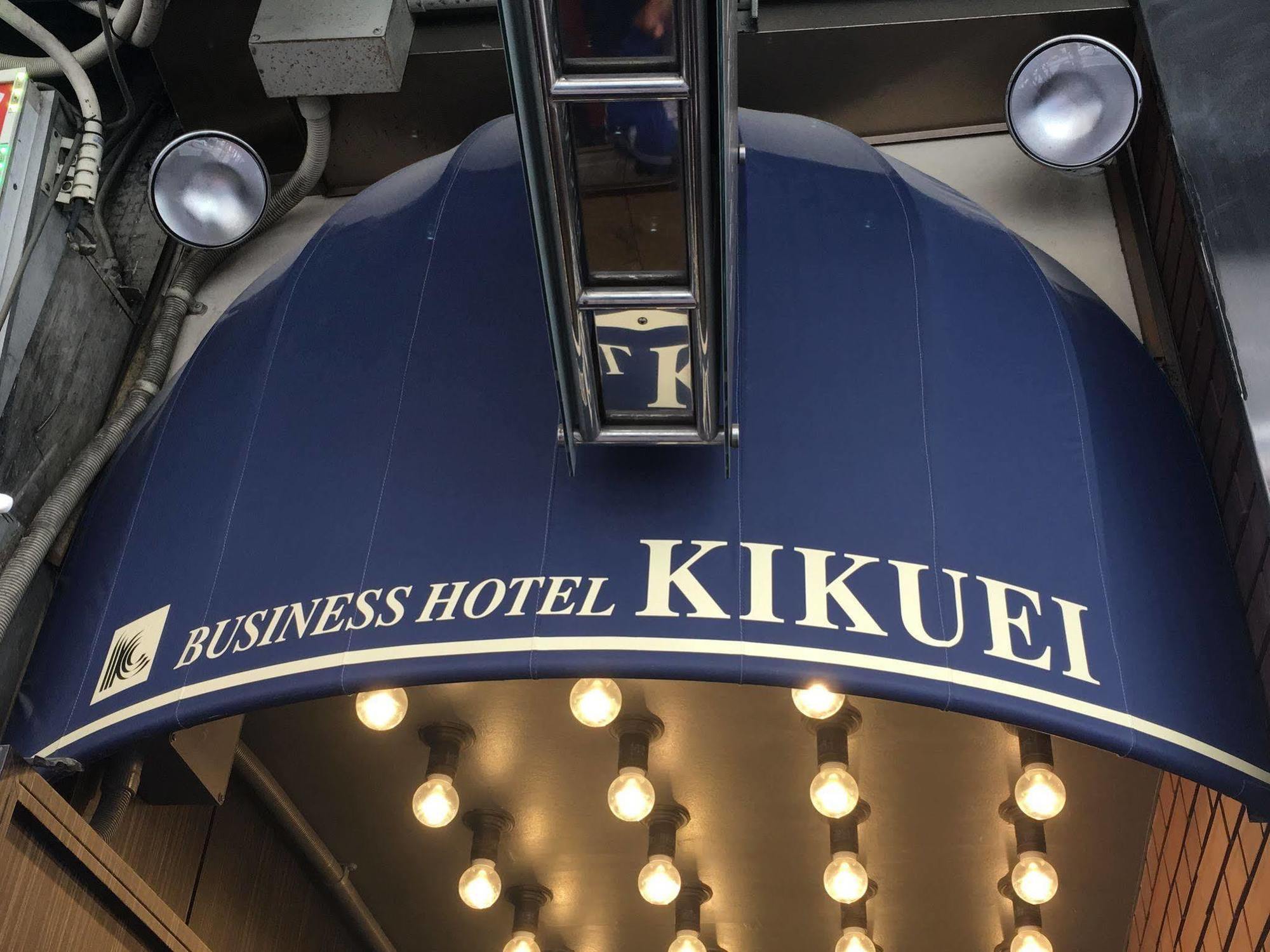 Hotel Kikuei Namba Osaka Exterior foto